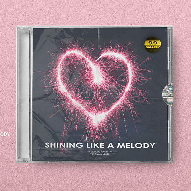 邑子Yiz / T-easy / YEHZI - Shining like a Melody（Audio）