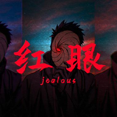 邑子Yiz / T-easy / YEHZI - 紅眼 Jealous ( Audio）