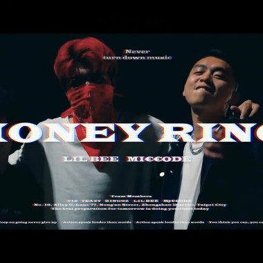 MONEY RING