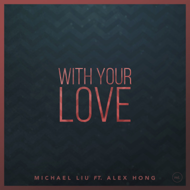 With Your Love