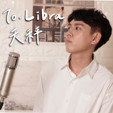 EP5 失衡｜星座系列歌曲 - 天秤座｜Cover by 床邊故事 Midnight Story｜平衡木、好好先生、恆溫、寂寞無害