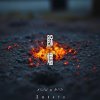 餘燼 / Embers