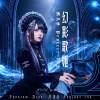 幻影歌姬 MAS Project 742 / Phantom Diva: MAS Project 742