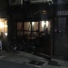 餘生