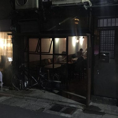 餘生