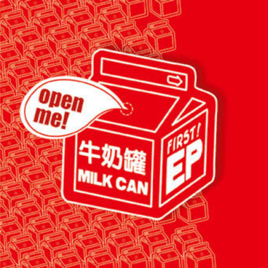火星