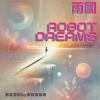 致重複做同樣的事的我們 Robot dreams