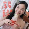 草莓夏季