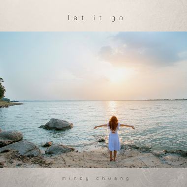 隨風去 Let It Go