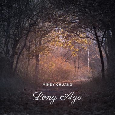 從前從前 (Long Ago)
