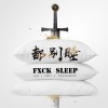 Am / J-Mo / Big Daddy - 都别睡