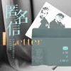 Am / J-Mo - 匿名信