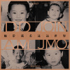 Am / JOIN / J-Mo / DoubleD-DD - 她带我看过这世界