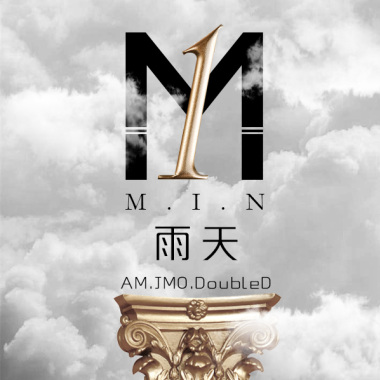 Am / J-Mo - 雨天