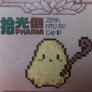 拾光倒放