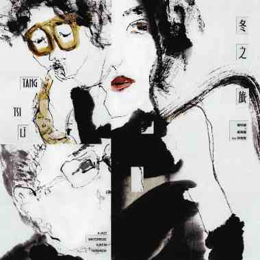 幻日 Die Nebensonnen