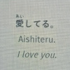luv is drug - demo