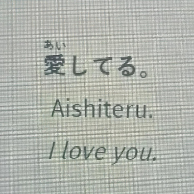luv is drug - demo