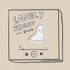 Minzian【Lonely Night Disco】Feat.Dean