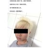 略懂略懂