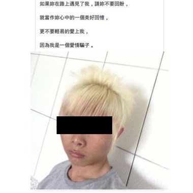 略懂略懂