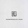 孤城