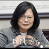 愛我請你讓我飛