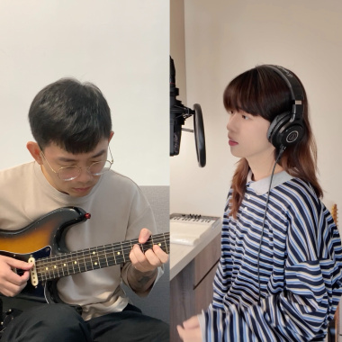 食愛鏈 (Love Chain)