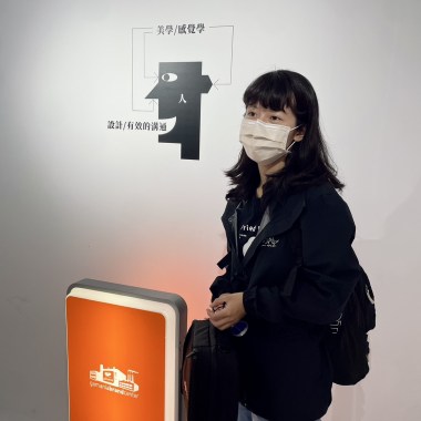 有種心疼你不會懂