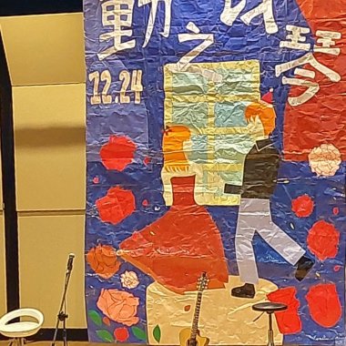 阿密特//相愛後動物感傷