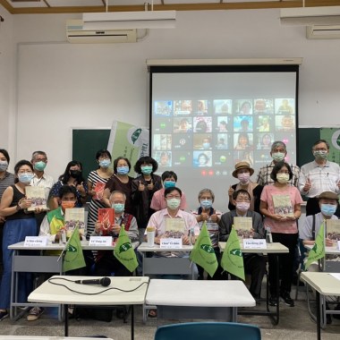 2022年5月1日 下午3_06_50