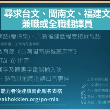 2022年5月1日 下午1_20_12