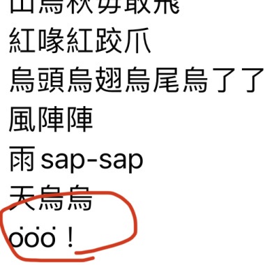 2022年4月4日 上午7_08_54