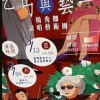 2022年3月26日 下午2_31_22