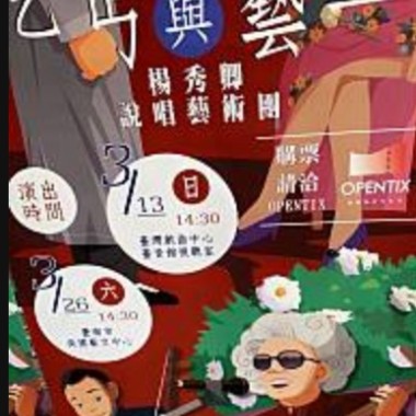 2022年3月26日 下午2_31_22
