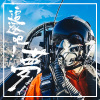 追逐吧！夢