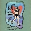 Betty 北堤