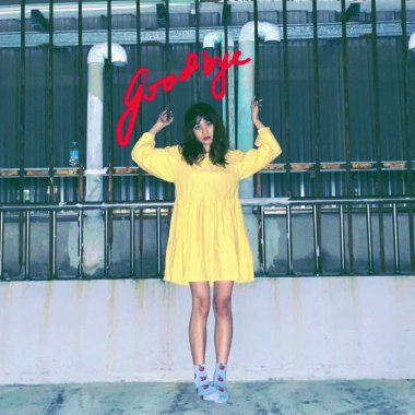 グッドバイ / Goodbye (cover)
