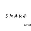 SNAKE (Short ver)