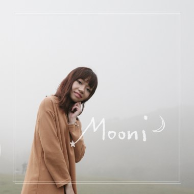 與世界合而為一