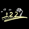 南臺科技大學110級畢業歌《２２》