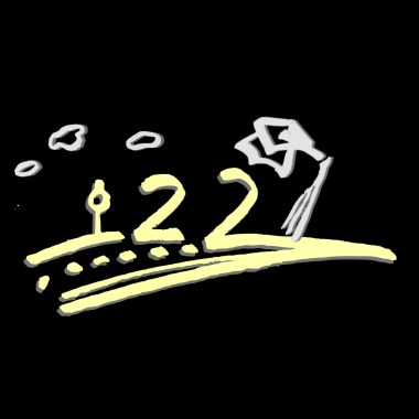 南臺科技大學110級畢業歌《２２》