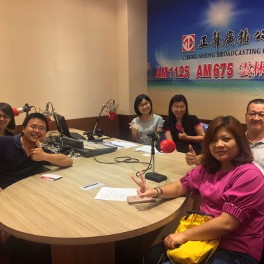 0625限時批~訪家扶經扶組