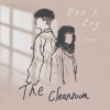 Don't Cry  demo