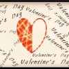 DALU柳聖安 - 情人節 (Valentine's Day)