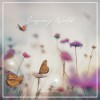 Imaginary World (demo)
