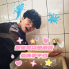 音樂可以無所謂，但洗手不行