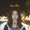 Love Now