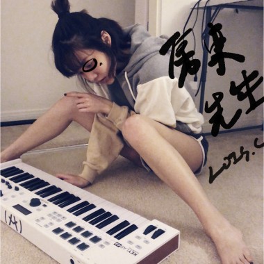 房東先生 Mr.House rental (Demo)