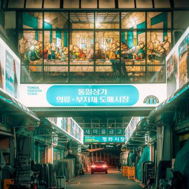 I’m breathing once again